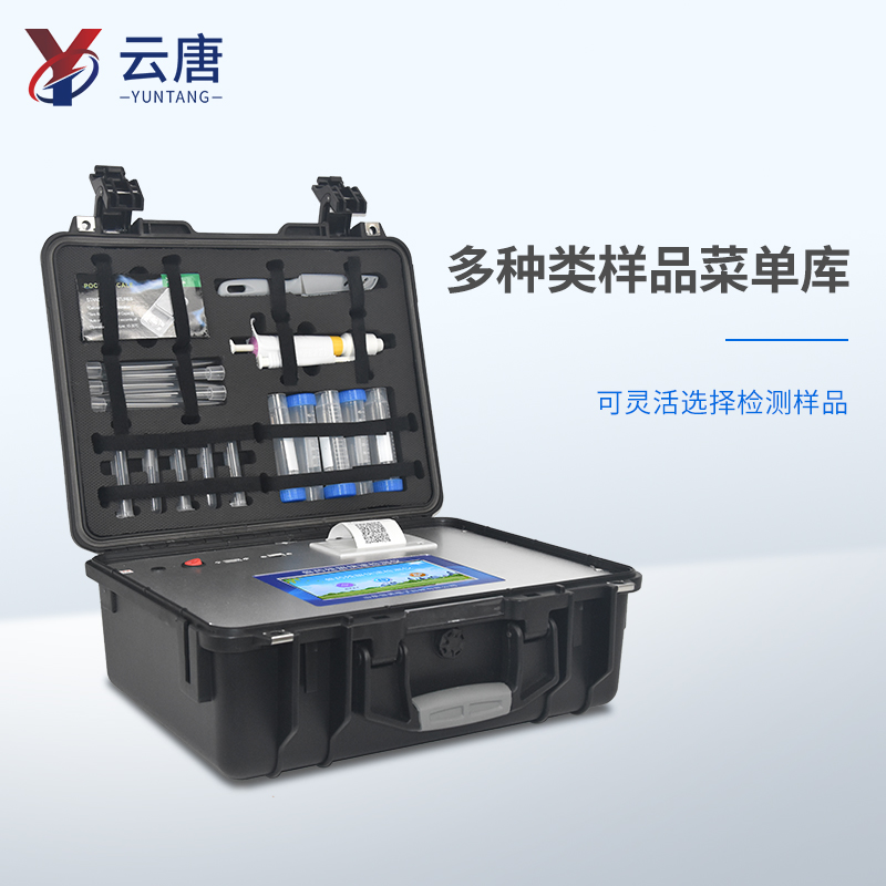 獸藥殘留超標(biāo)問題怎么處理？