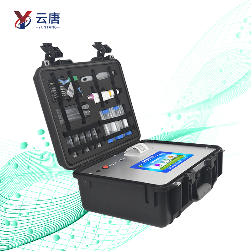 獸藥殘留檢測儀能出具檢測報告嗎？