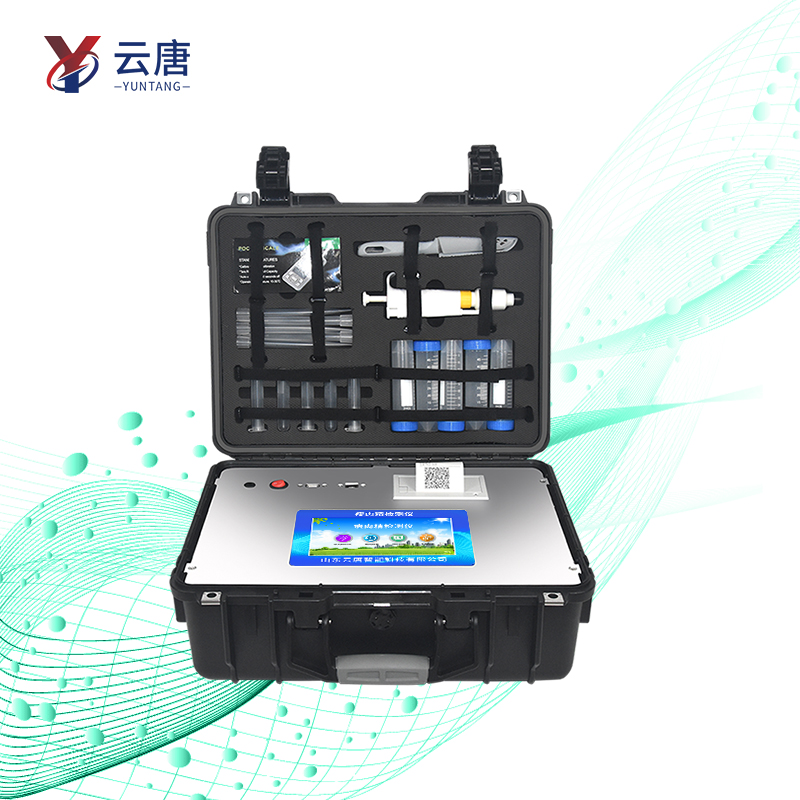 智能WiFi版瘦肉精檢測(cè)儀多少錢(qián)？