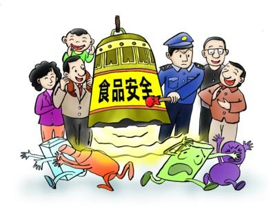 動(dòng)物疫病診斷儀有什么作用？