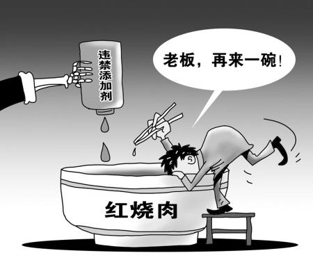 病害肉檢測(cè)儀的作用你知道多少？