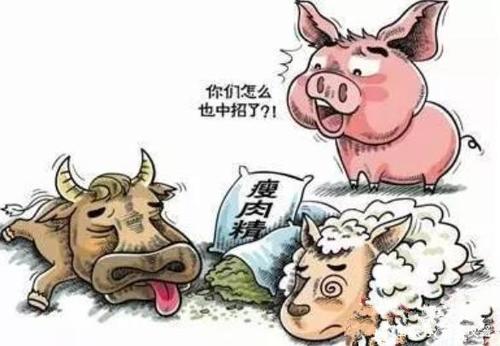 獸藥殘留檢測(cè)儀如何檢測(cè)？