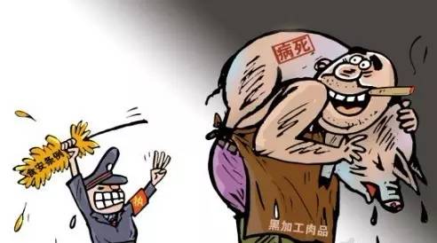為什么獸藥殘留檢測儀應用廣泛？