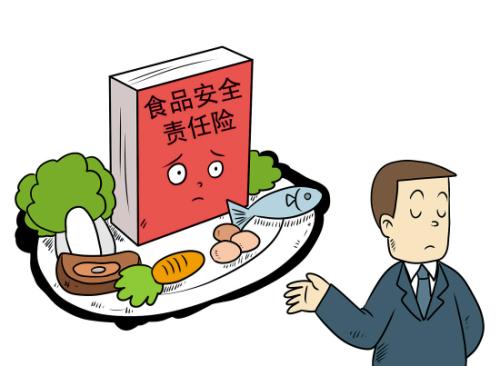 瘦肉精檢測儀在檢測瘦肉精上有什么優(yōu)勢？